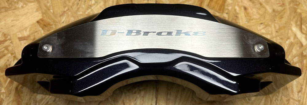 40系アルファード・40系ヴェルファイア専用 キャリパーカバー 【D