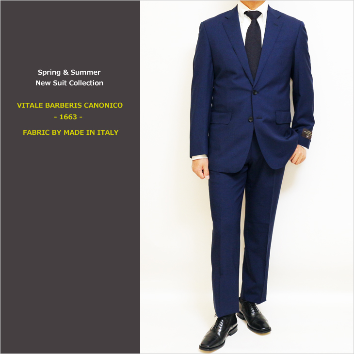 SALE スーツ メンズ 新作 春夏 伊 canonico カノニコ Super120s