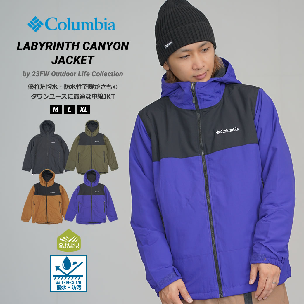 Columbia（コロンビア） 化繊中綿ダウンジャケット マウンテンパーカー