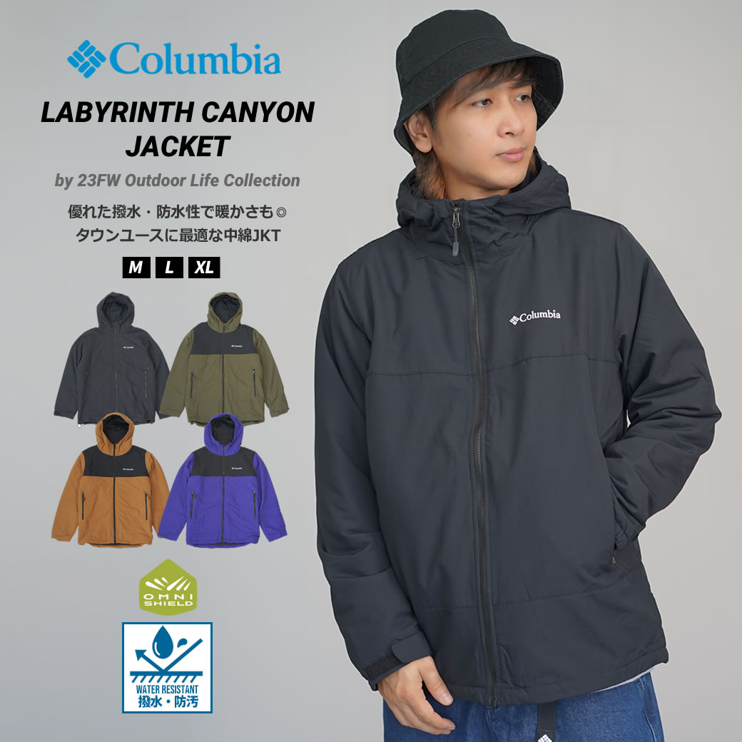 Columbia（コロンビア） 化繊中綿ダウンジャケット マウンテンパーカー