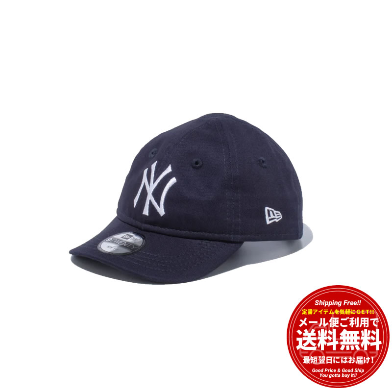 NEW ERA（ニューエラ） キャップ 帽子 子ども用 子供用 キッズ