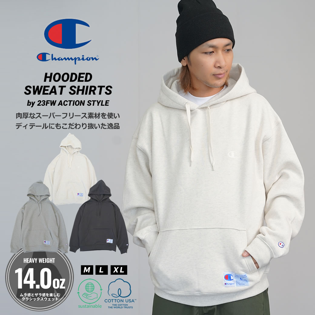 チャンピオン スーパーフーディーのおすすめ人気商品一覧 通販 - Yahoo