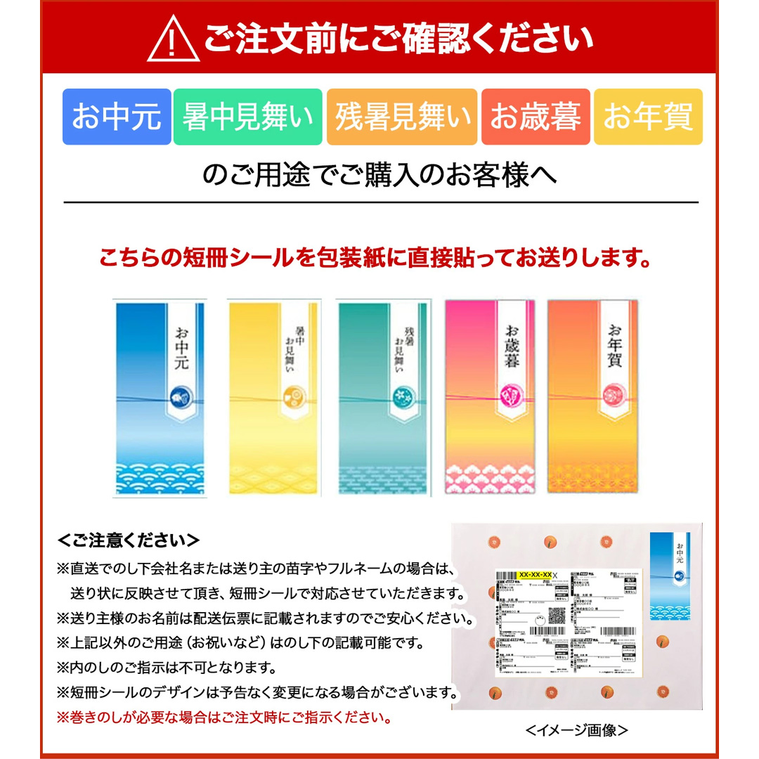 1000円 コース 薄型コンパクトカタログギフト シンプルチョイス G-AO