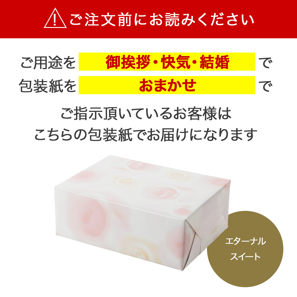 1000円 コース 薄型コンパクトカタログギフト シンプルチョイス G-AO