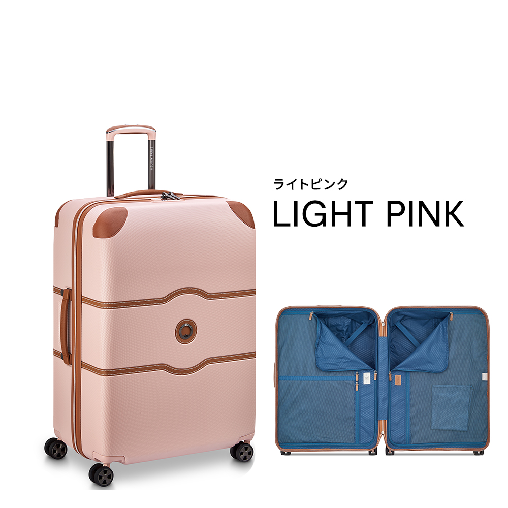 公式 DELSEY デルセー CHATELET AIR 2.0 シャトレー エアー スーツ