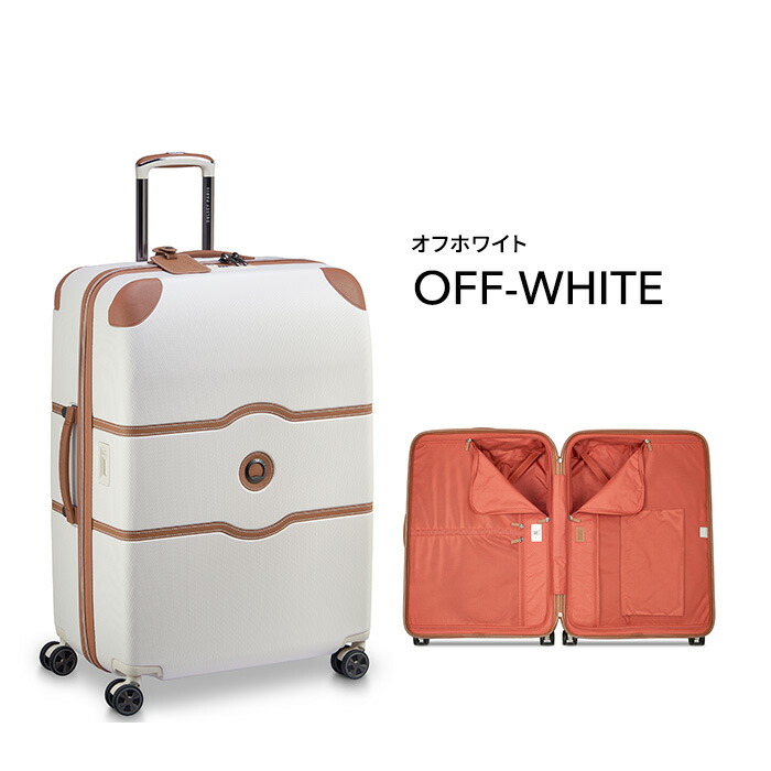 公式 DELSEY デルセー CHATELET AIR 2.0 シャトレー エアー スーツ