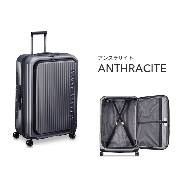 DELSEY(デルセー)公式ショップ - セール｜Yahoo!ショッピング