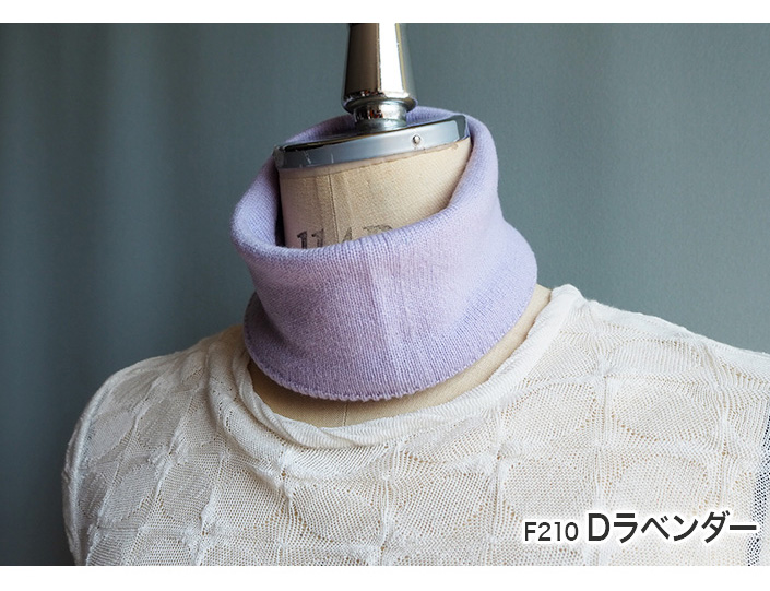 カシミヤ100％ ネックウォーマー スヌード 薄手 春 冬 キッズ 子供用