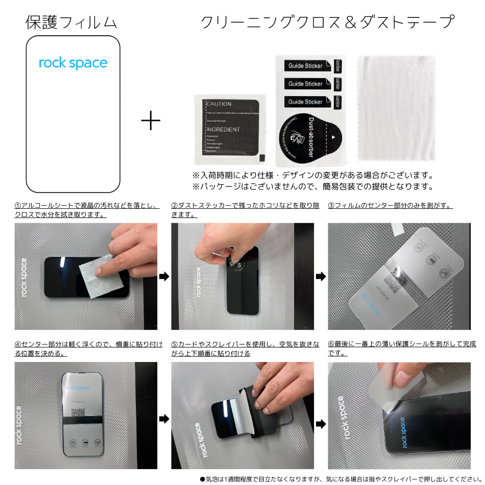 ラッピング可】【即日発送】【新品】Apple アップルiPhone 16e 128GB