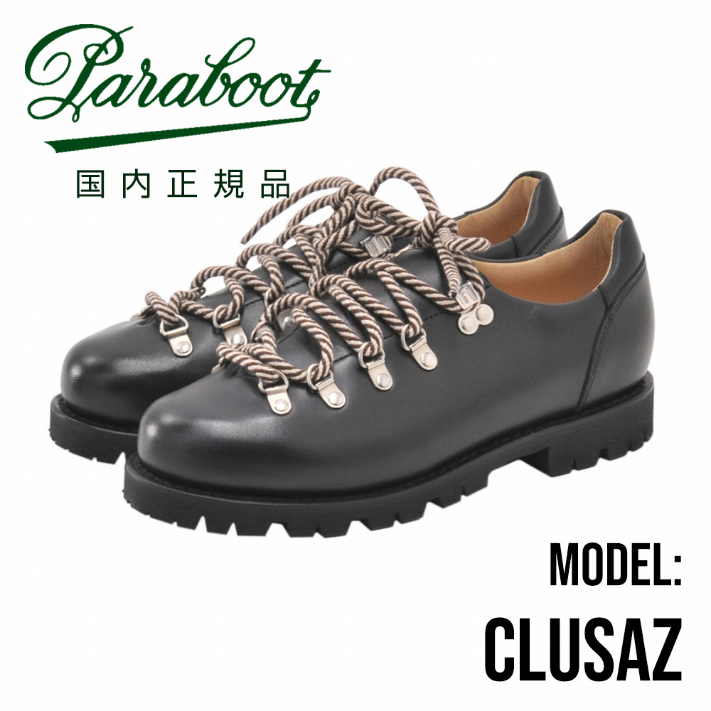 Paraboot（パラブーツ） ブーツ CLUSAZ クリュサ ブラック NOIRE