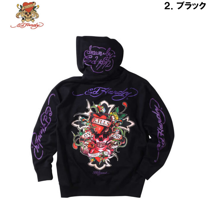 Ed Hardy（エド・ハーディー） 大きいサイズ キングサイズ ビッグ