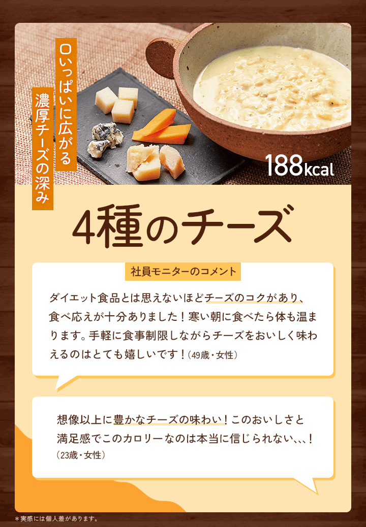 DHC ダイエット食品 【 DHC 公式 】【送料無料】DHCプロティン