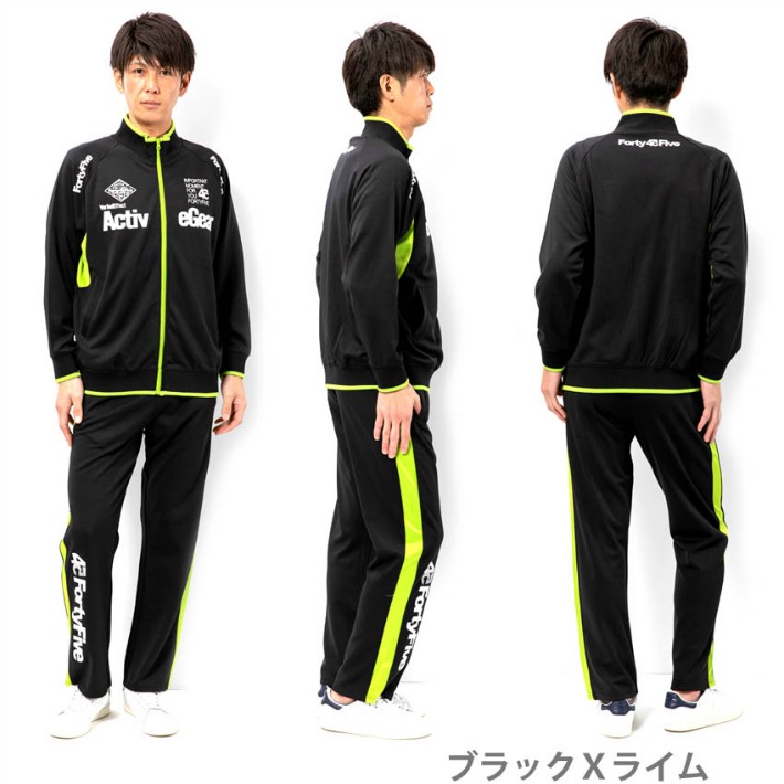 ジャージ 上下 メンズ セットアップ スポーツウェア 上下セット ルーム