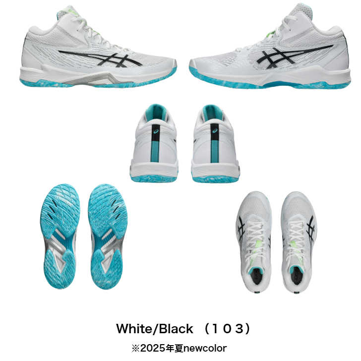 V-SWIFT FF 【送料無料】 バレーボールシューズ ミドルカット MT 4