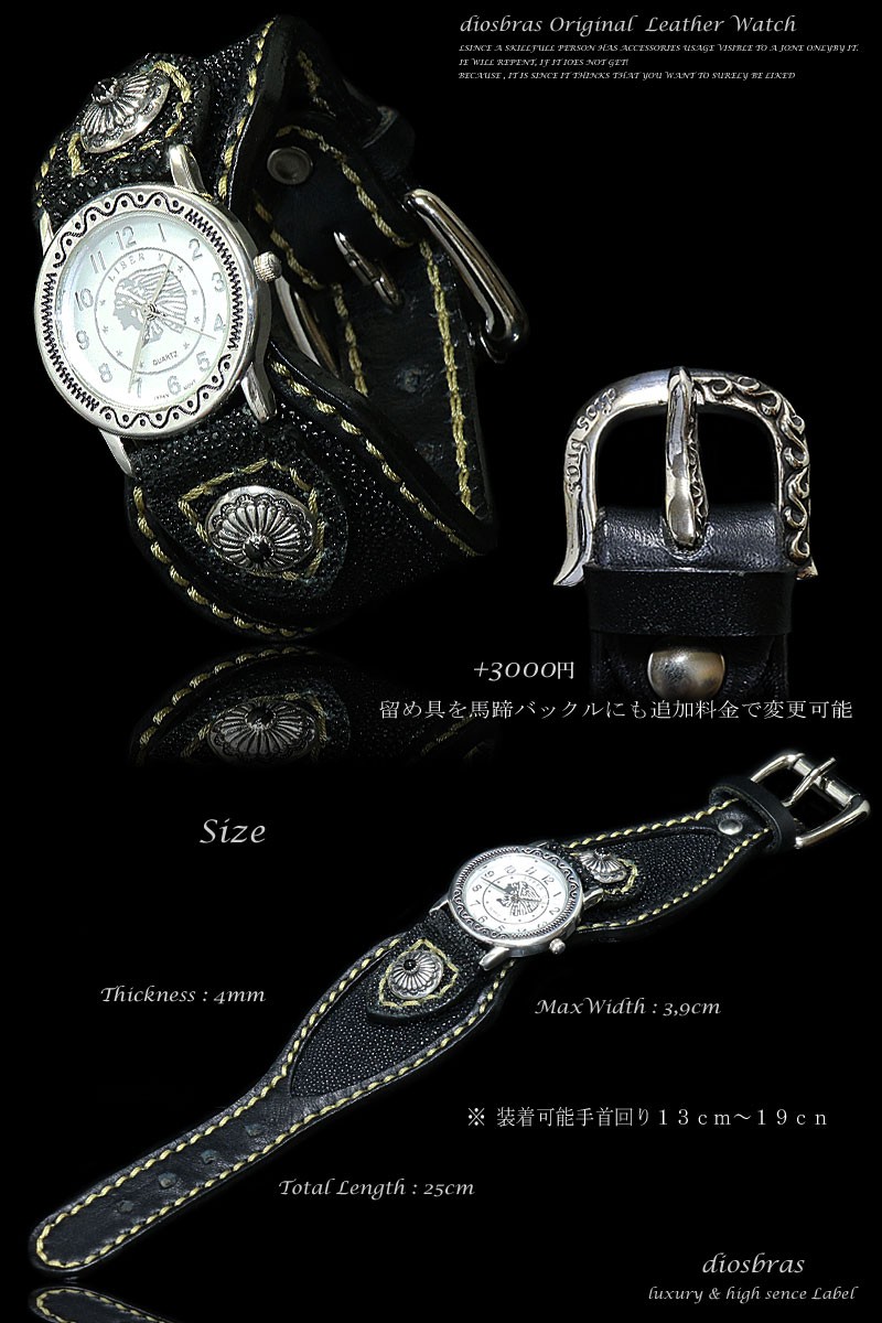 腕時計 メンズ ターコイズ オニキス 時計 レザーブレス ウォッチ