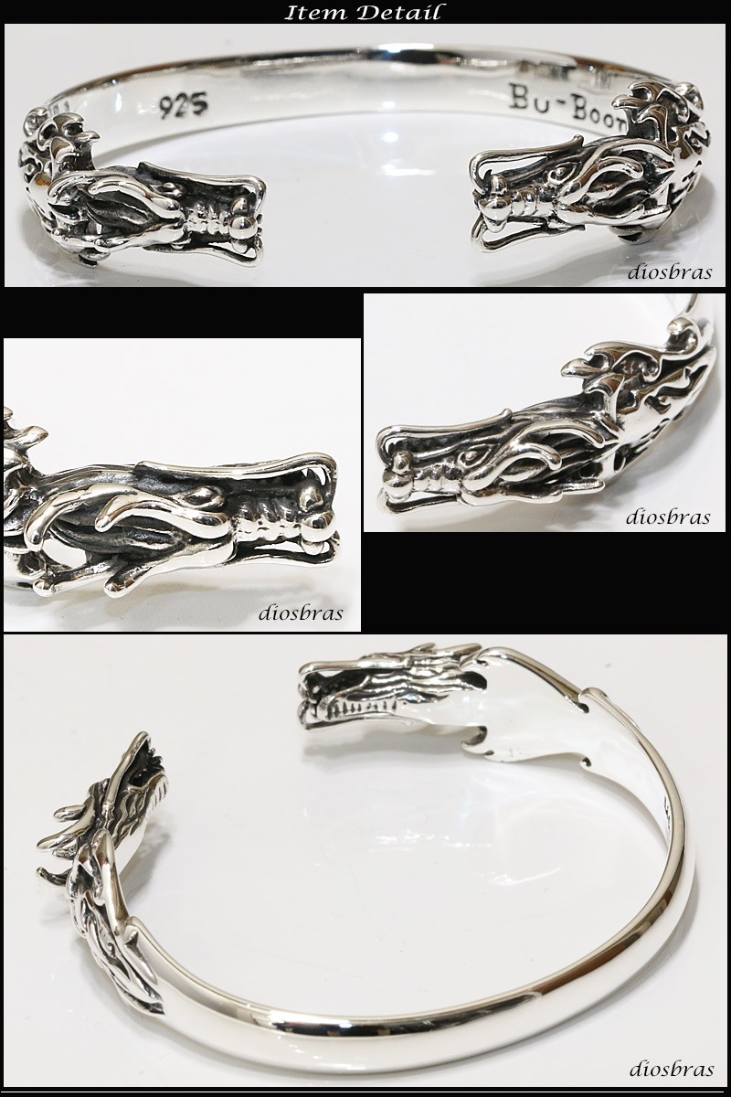 ドラゴン 龍 竜 ブレスレット クロウ 爪 バングル ブレスレット