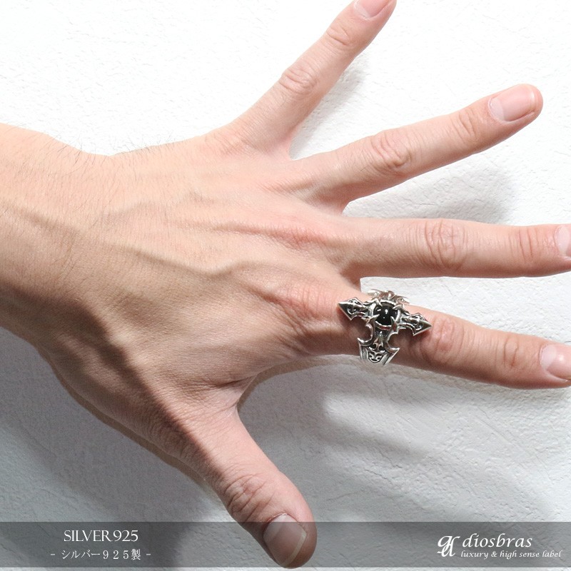 シルバーリング クロス 十字架 指輪 オニキス メンズ シルバー925