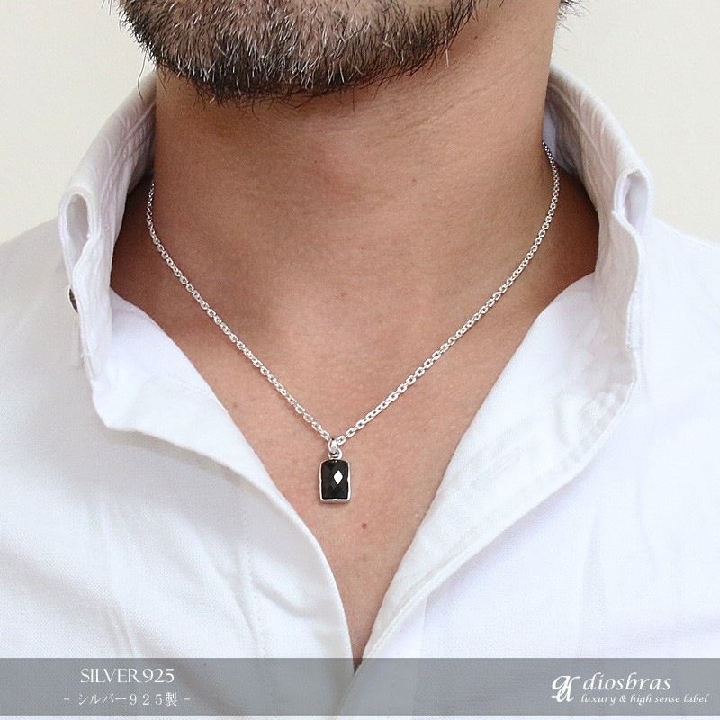 モルダバイト ペンダントトップ