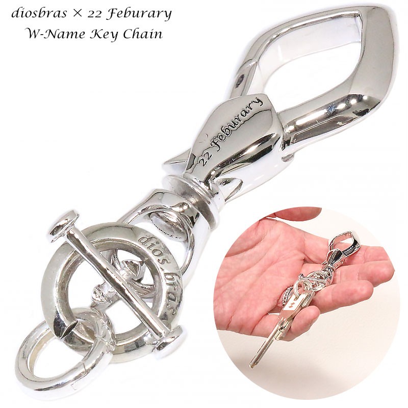 シルバーキーチェーン シルバーアクセサリー キーホルダー シルバー925