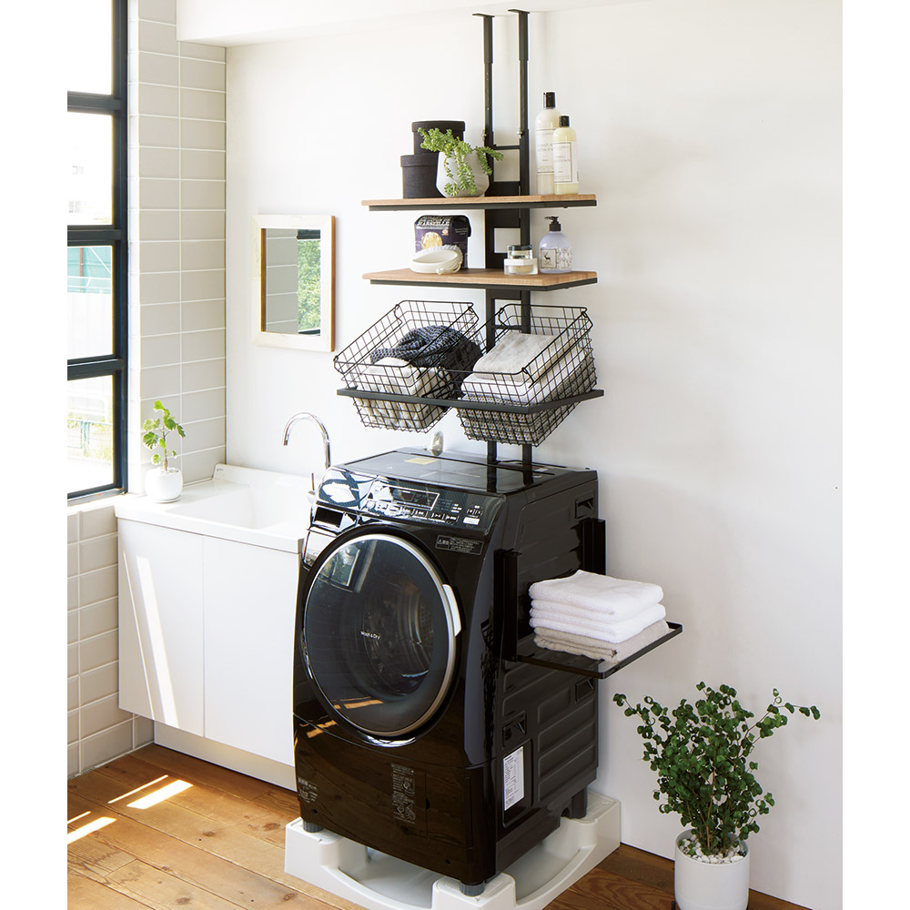 dinos（ディノス） 1本脚ですっきり置ける カフェ風スマートランドリー