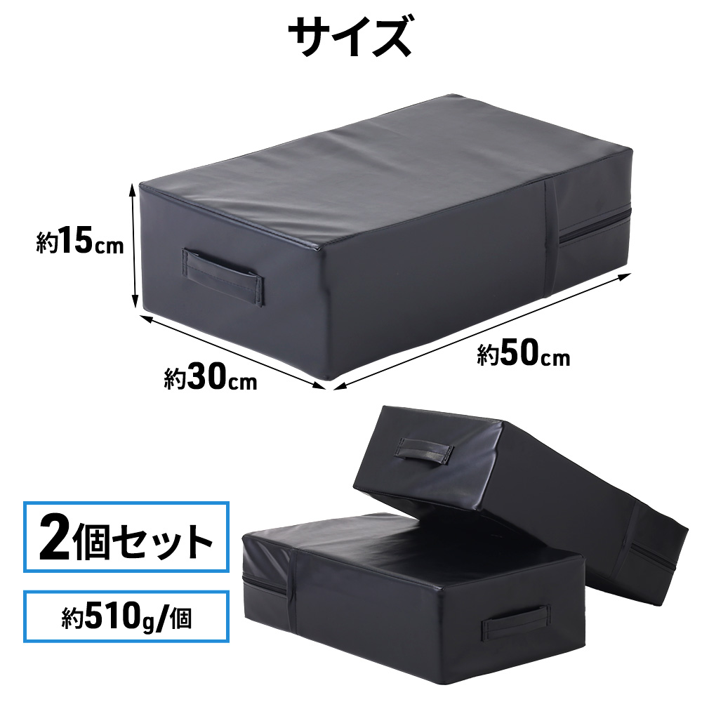ダンベルマット 2個 ダンベル マット クッション 2個セット 防音 キズ