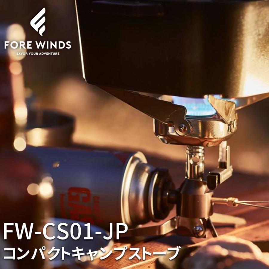 Iwatani（イワタニ） ジュニアコンパクトバーナー カセットガス 日本製