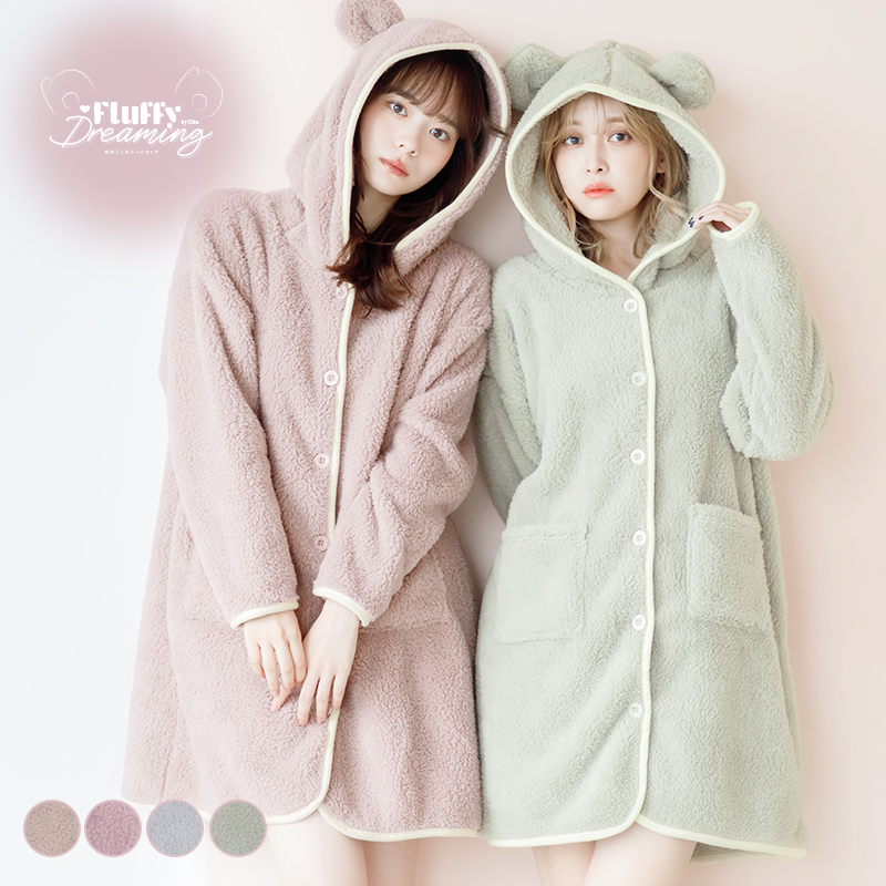 Dita（ディータ） ルームウェア レディース 冬 長袖 羽織 パジャマ 前