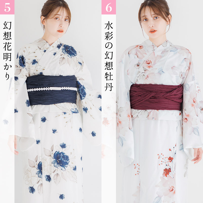 Dita（ディータ） 浴衣 ワンピース セパレート レディース セット 二部