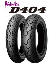 DUNLOP（ダンロップ） [前後セット] 新品 Q5S 110/70ZR17 140/70ZR17