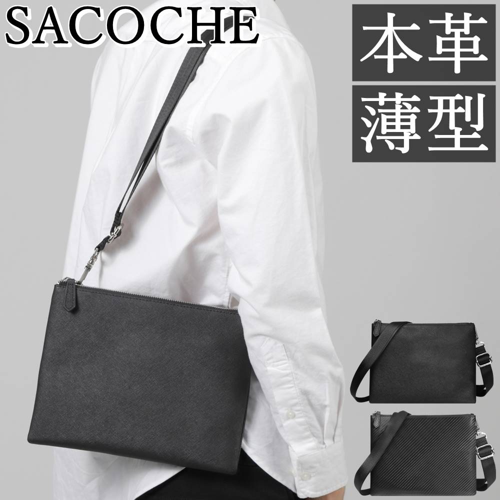 PHLOX（フロックス） ショルダーバッグ メンズ 革 小さい ブランド 斜