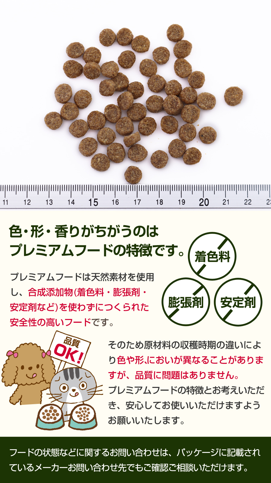 AGARx I/S (選べるプレゼント付き) アーテミス アガリクスI/S 小粒 6.8