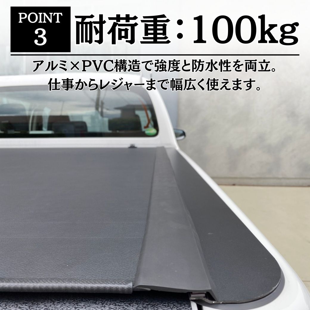 ハイラックス [GI☆GEAR] ローラー式 ハードトノカバー アルミ製 HILUX