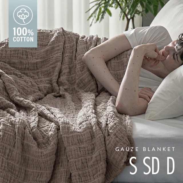 MODERN DECO（モダンデコ） ガーゼケット 綿100％ シングル