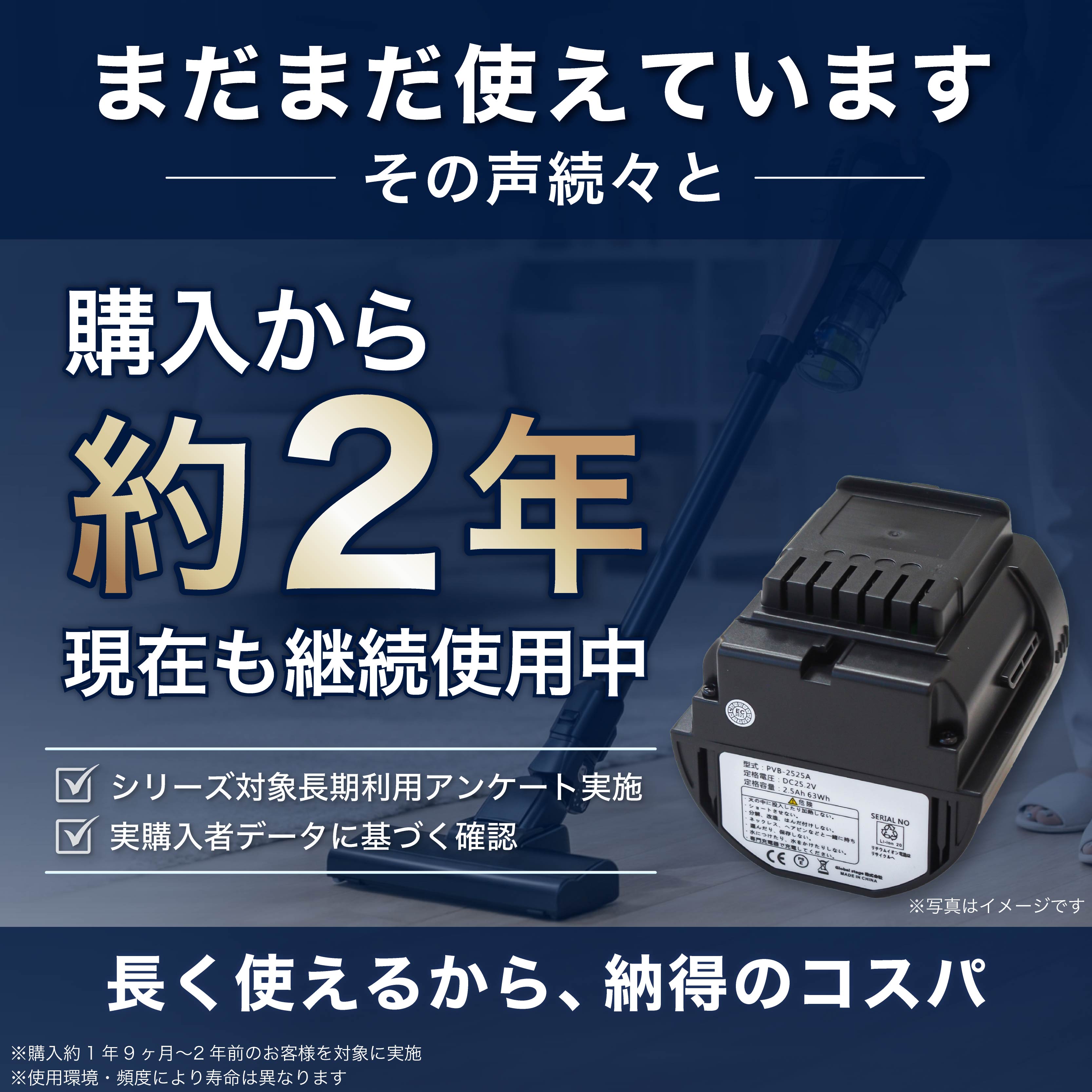 日立（HITACHI） 【在庫あり】【5000台突破販売】日立互換 掃除機