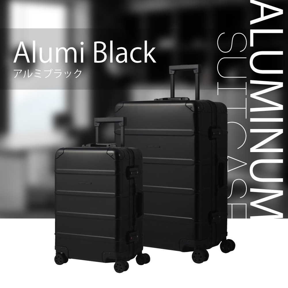 スーツケース C-1912 Sサイズ グリフィンランド（GRIFFIN LAND）アルミ