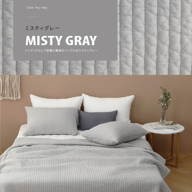 イブル 敷きパッド マット 190×210 キング PAULシリーズ ベビー 中綿