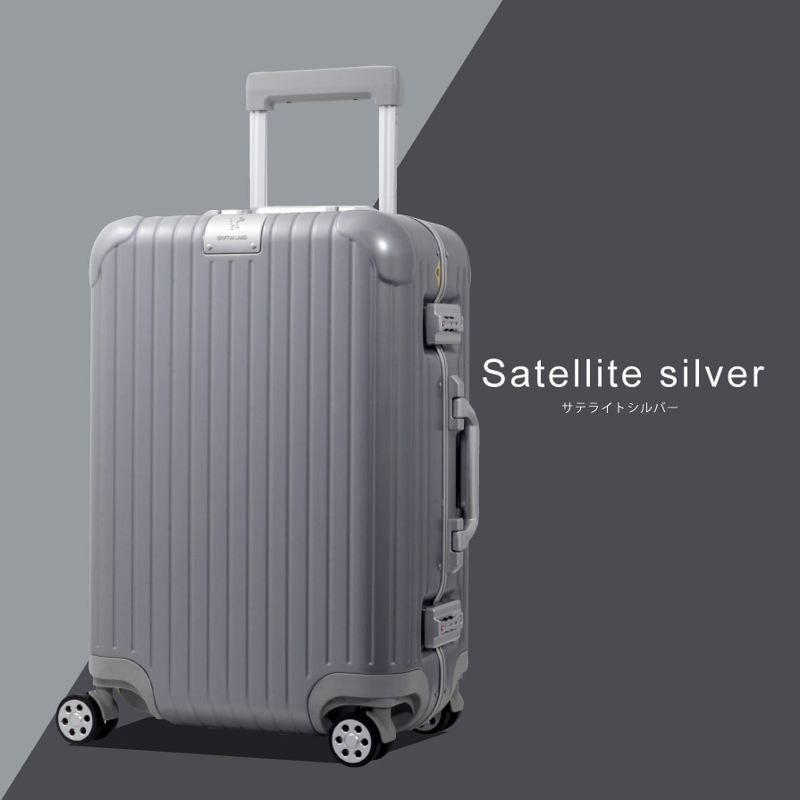 GRIFFIN LAND（グリフィンランド） キャリーケース スーツケース 機内