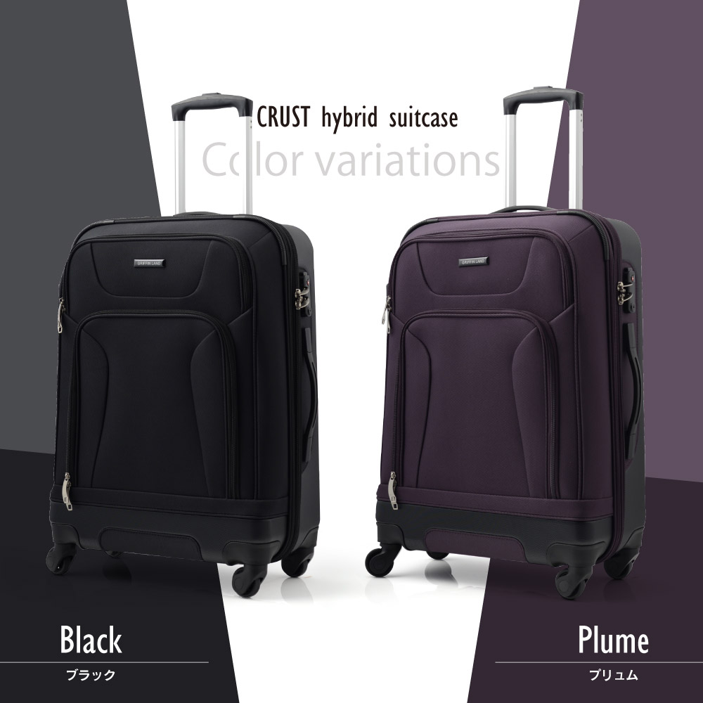 GRIFFIN LAND（グリフィンランド） キャリーケース スーツケース M