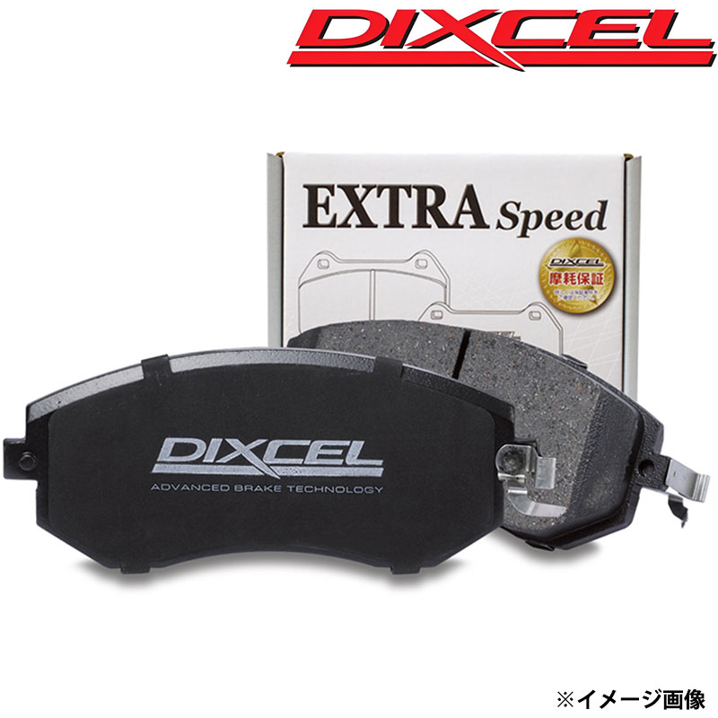 DIXCEL（ディクセル） ボルボ V90 ブレーキパッド PD4204T PD4204TA