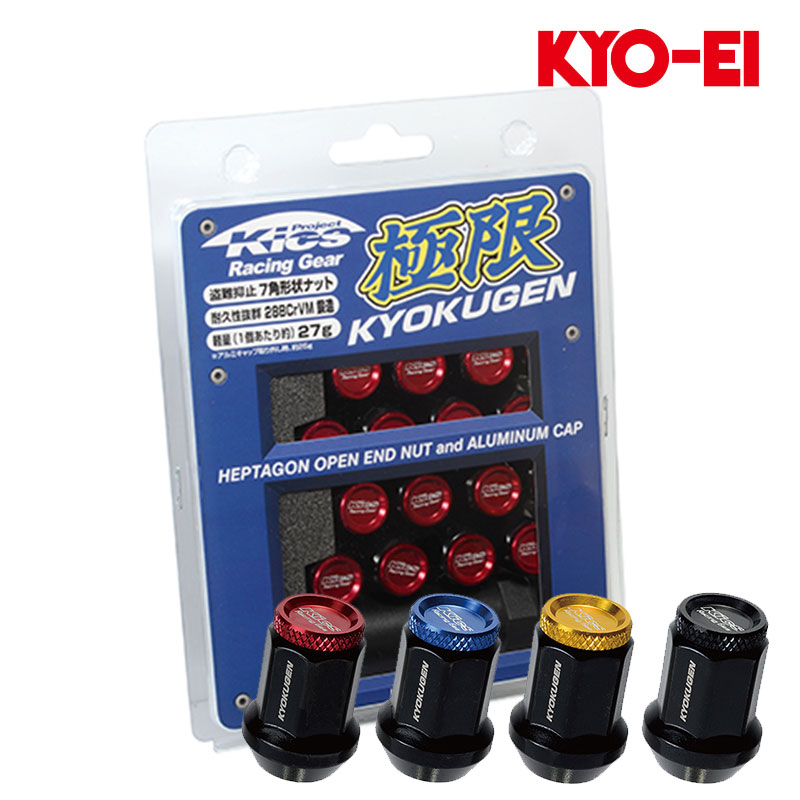 KYO-EI ハスラー ホイールナット MR31S MR41S M12xP1.25 テーパー座用