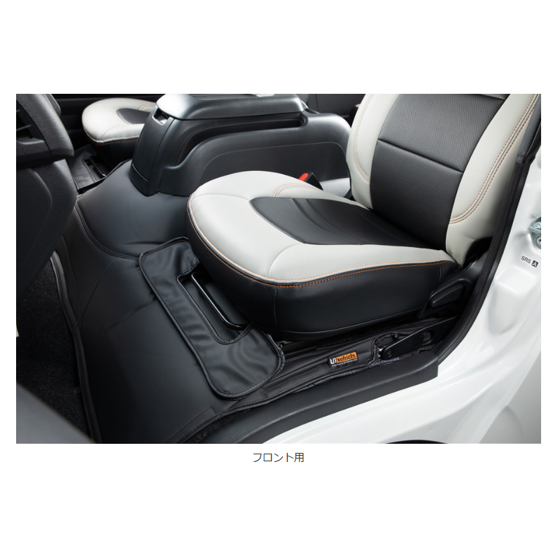 ハイエース エンジンルームカバー 200系 ワイドボディ 1型- 純正