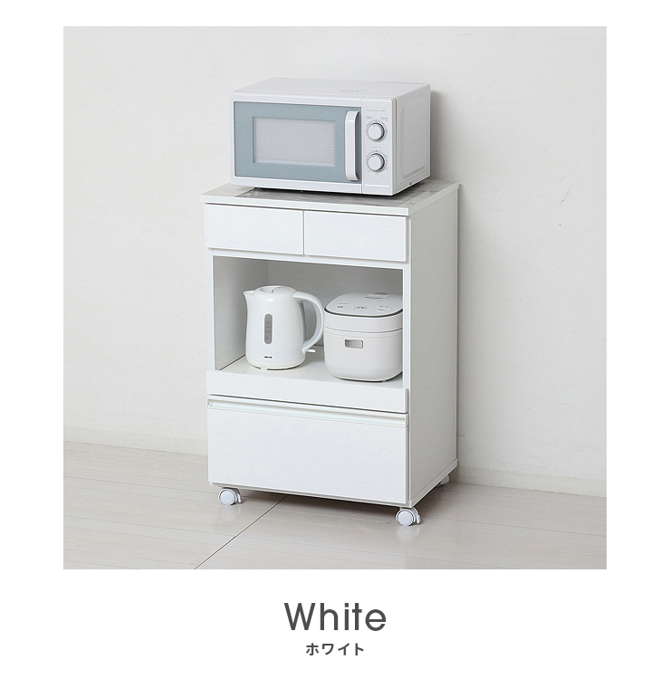 キッチンカウンター レンジ台 レンジラック 完成品 幅55cm 木製 収納