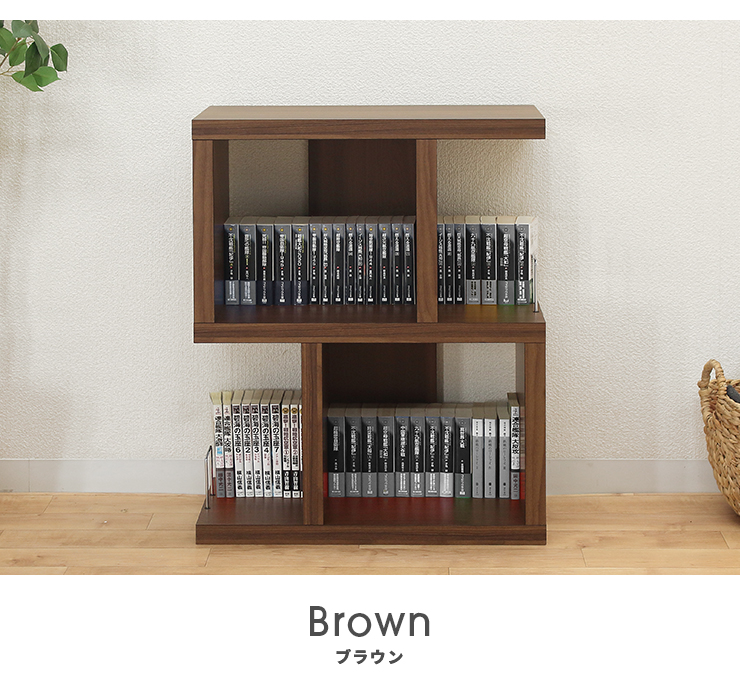 オープンラック シェルフ 収納棚 完成品 幅60cm 薄型 スリム おしゃれ