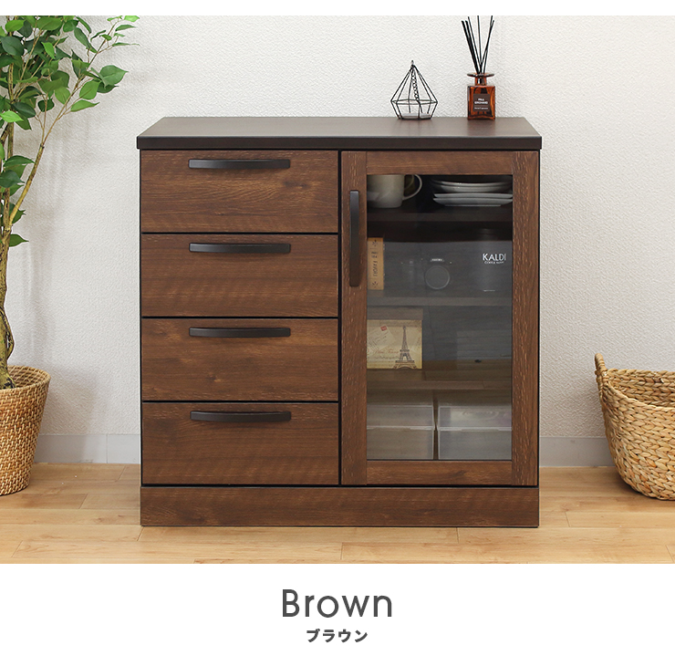 キャビネット サイドボード 収納棚 完成品 幅80cm リビング収納 北欧風