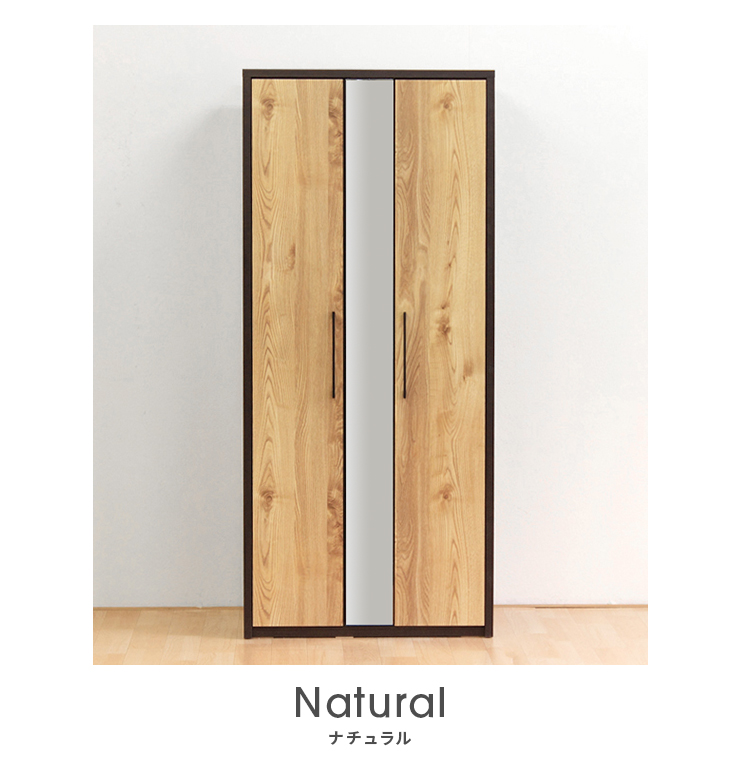 ワードローブ クローゼット 洋服タンス 完成品 約幅80cm ミラー付き