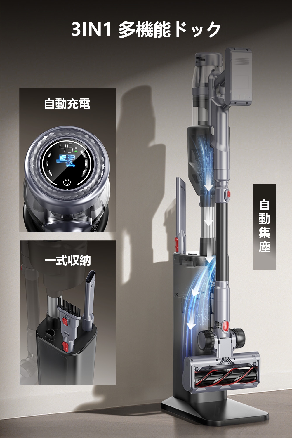 新春セール☆34,800円→29,800円~】2025新登場 Yadea X7C ZERO 自動