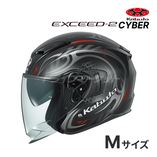 バイク用ヘルメット OGK KABUTO exceed フラットブラック」の人気商品