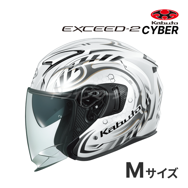 EXCEED OGK KABUTO EXCEED-2 CYBER パールホワイトブラック M(57-58cm