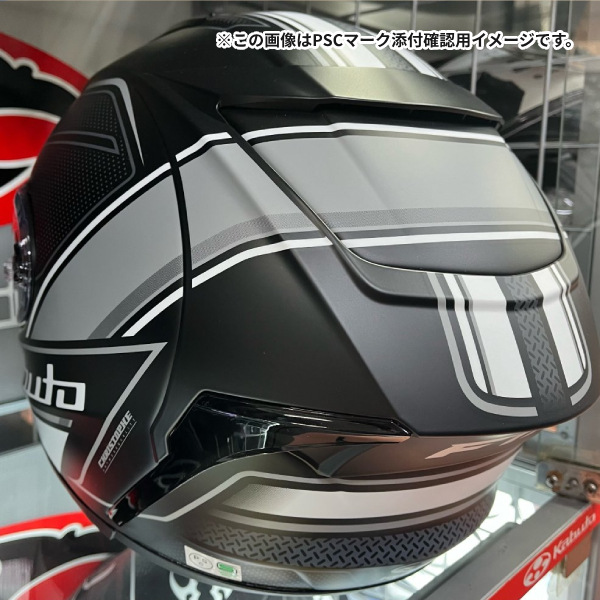 OGK Kabuto（オージーケーカブト） OGK KABUTO F-17 フラットブラック