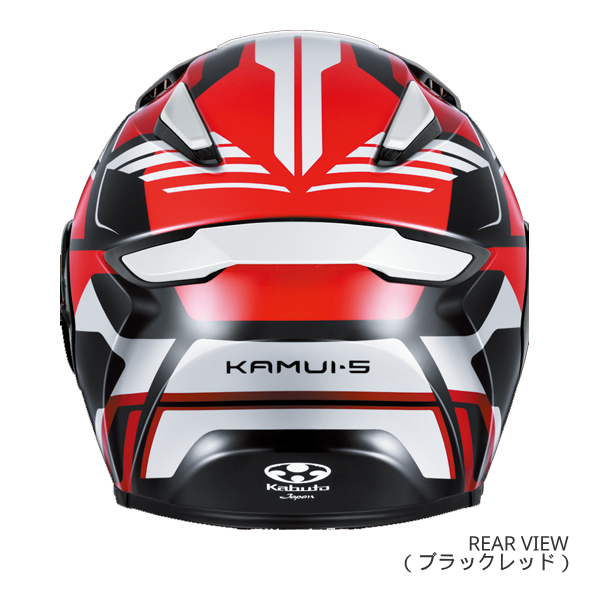 OGK Kabuto（オージーケーカブト） OGK KABUTO KAMUI 5 GRAVIX